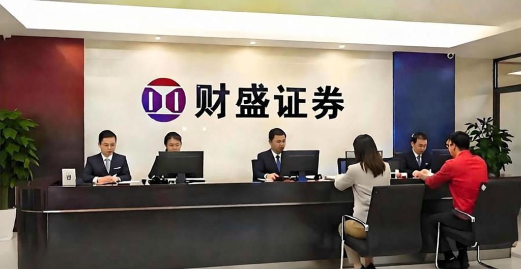 配资平台是不是实盘